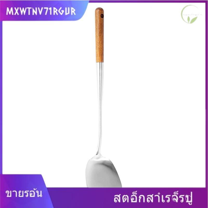 [mxwtnv71rgur.th] 17Inches Stainless Steel