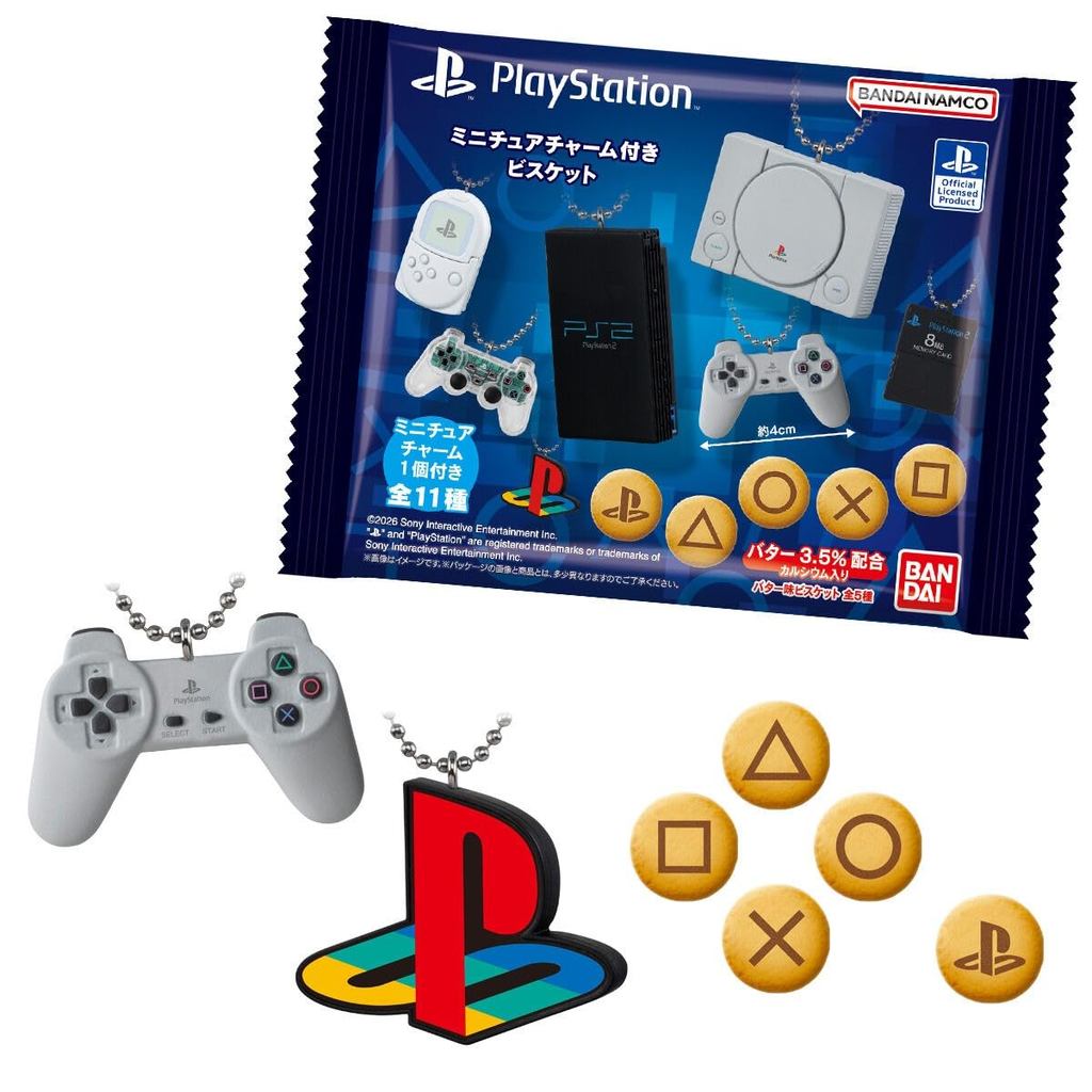 PlayStation ™ / Biscuit Box with 10 Miniature Charm Toy Figurines