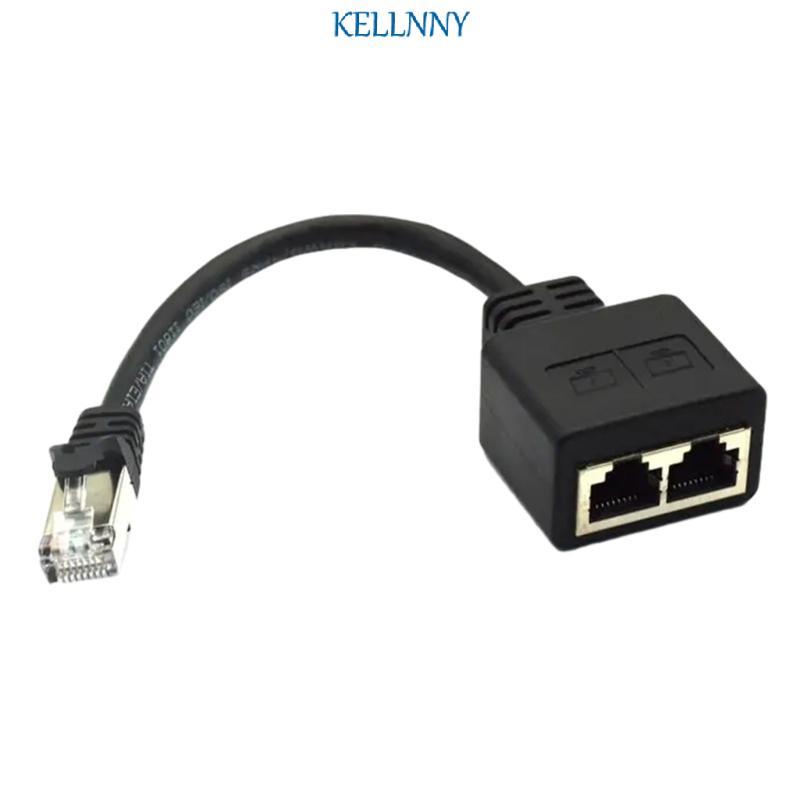 Kelln RJ45 Ethernet Cable Splitter เครือข่ายอะแดปเตอร์สาย Ethernet Splitter 1 ถึง 2 สําหรับ LAN Ethe