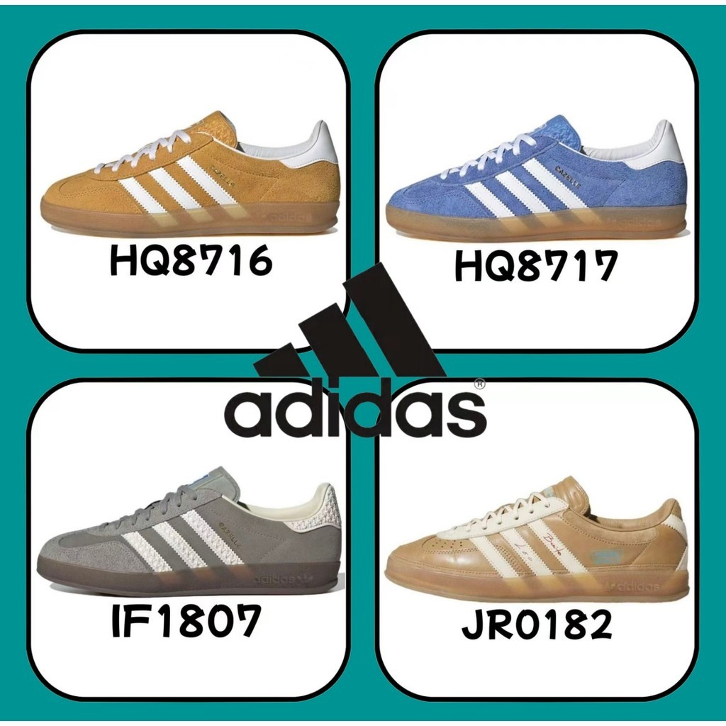 《ของแท้ 100 %》adidas spezial Samba OG gazelle JR0182 HQ8717 สีน้ำเงิน สีขาว สีเทา รองเท้าผ้าใบ