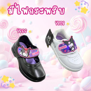 🚚ส่งตรงโรงงาน🚀✨Y-ROON รองเท้านักเรียนอนุบาล หนังดำ รุ่น Y666 ลายคุโรมิ สุดcute ดำม่วง💜 Size 25-34