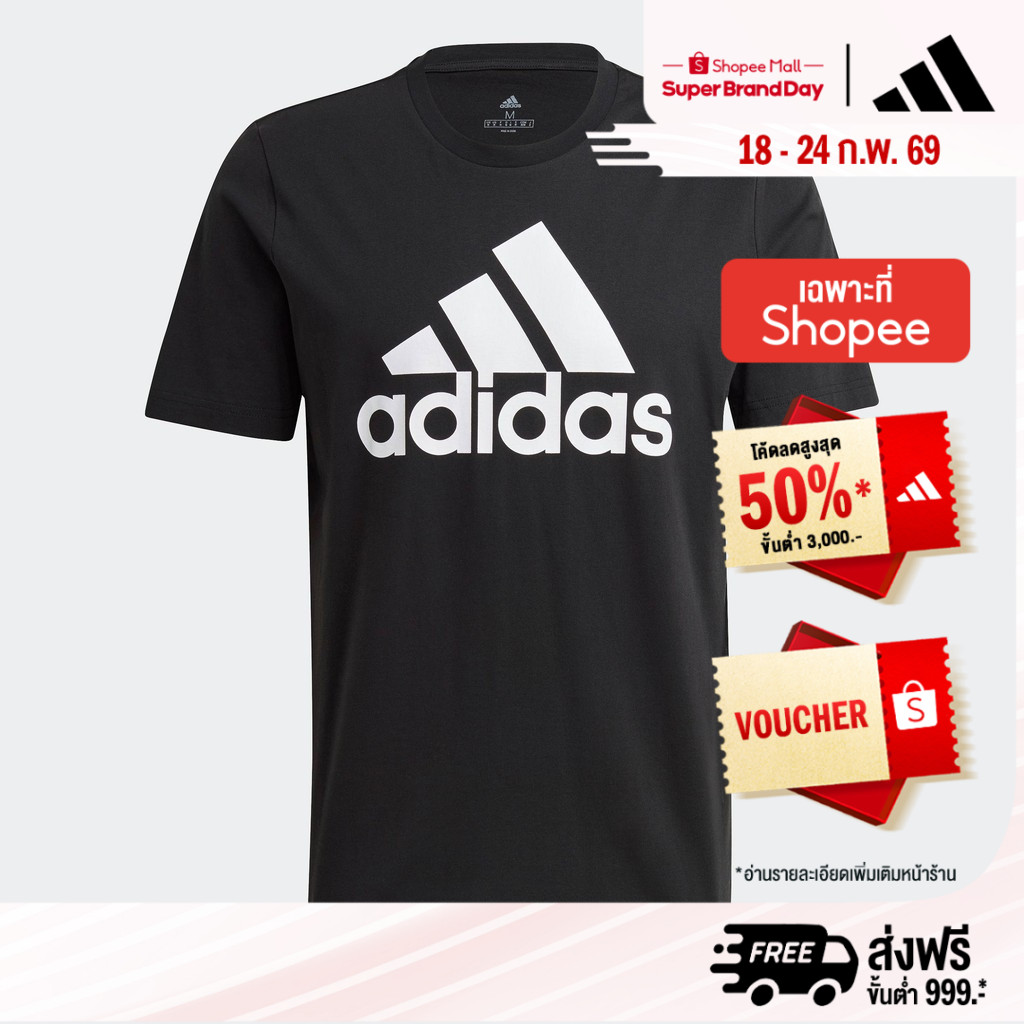 adidas Lifestyle Essentials Big Logo Tee Men Black GK9120