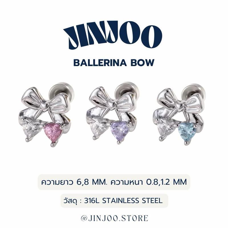 Jinjoo จิวต่างหู Ballerina Bow น่ารัก มินิมอล 316L Stainless Steel (แป้นแบน) ราคาต่อ 1 ชิ้น