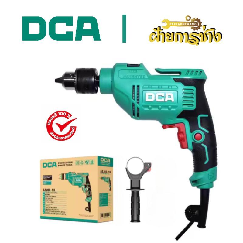 DCA สว่านกระแทก 13MM. 710W รุ่น AZJ06-13