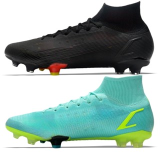 รองเท้าฟุตบอลสำหรับผู้ชาย ขนาด 39-44 ใช้งานได้ทั้งในและนอกสน…
