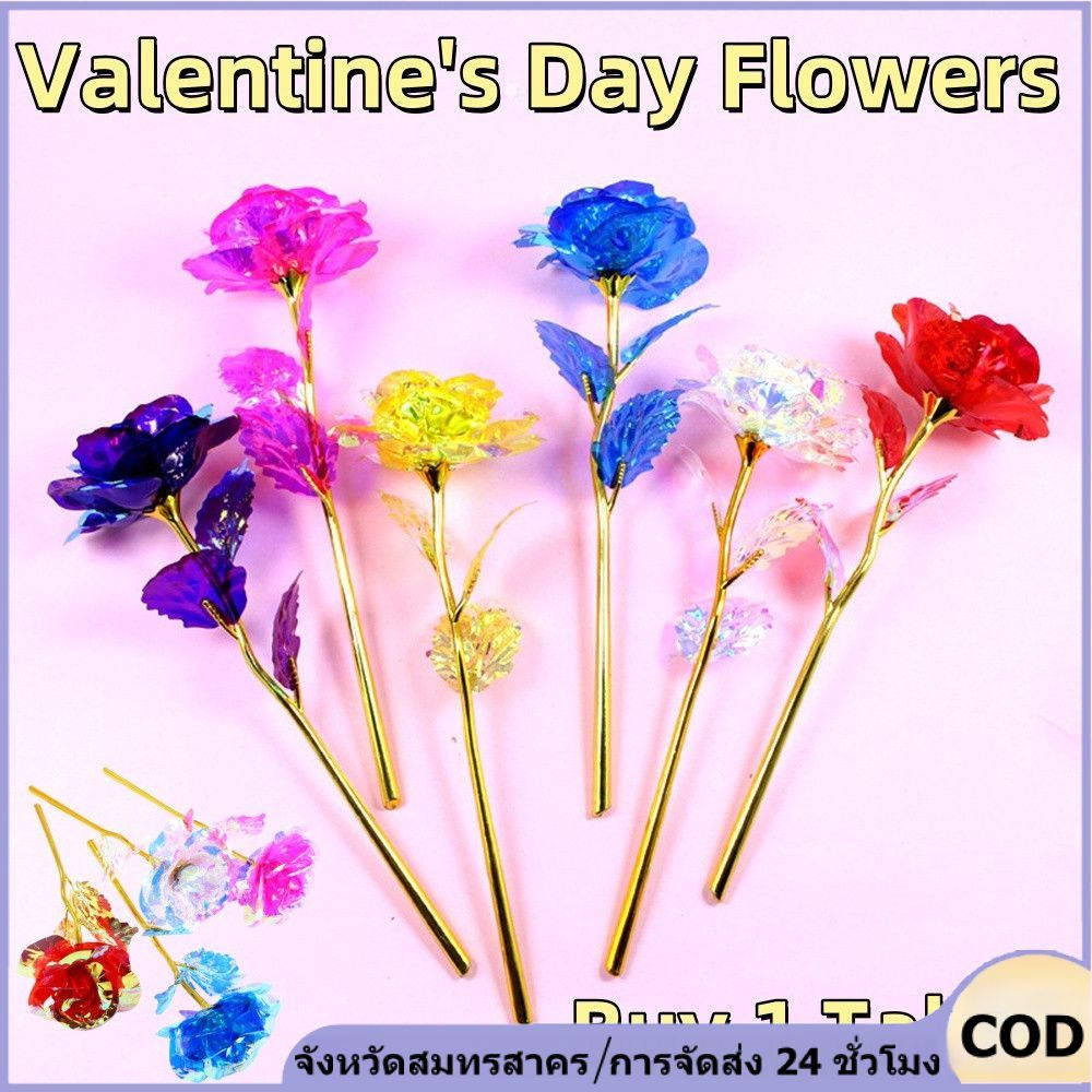 Mama Shuang25cm Valentine's Day Bouquet กุหลาบเทียม Mother's Day 24K Gold Leaf Award Rose Money Gift