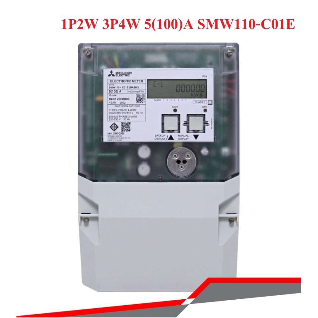 MITSUBISHI มิเตอร์วัดไฟฟ้า ดิจิตอล อิเล็กทรอนิกส์ 1P2W 3P4W 5(100)A SMW110-C01E มิตซูบิชิ กระแสพิกัด