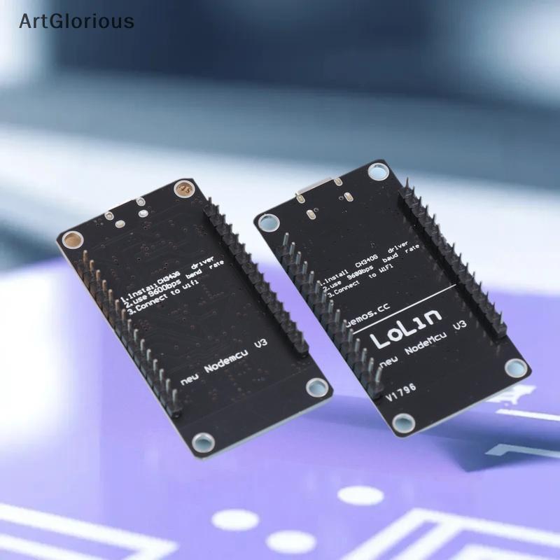 Art Nodemcu Lua V2.1 ESP8266 ESP-12F บอร์ดพัฒนา WIFI Micro USB- CH340 บอร์ดพร้อมปุ่มแฟลชและปุ่ม RST 