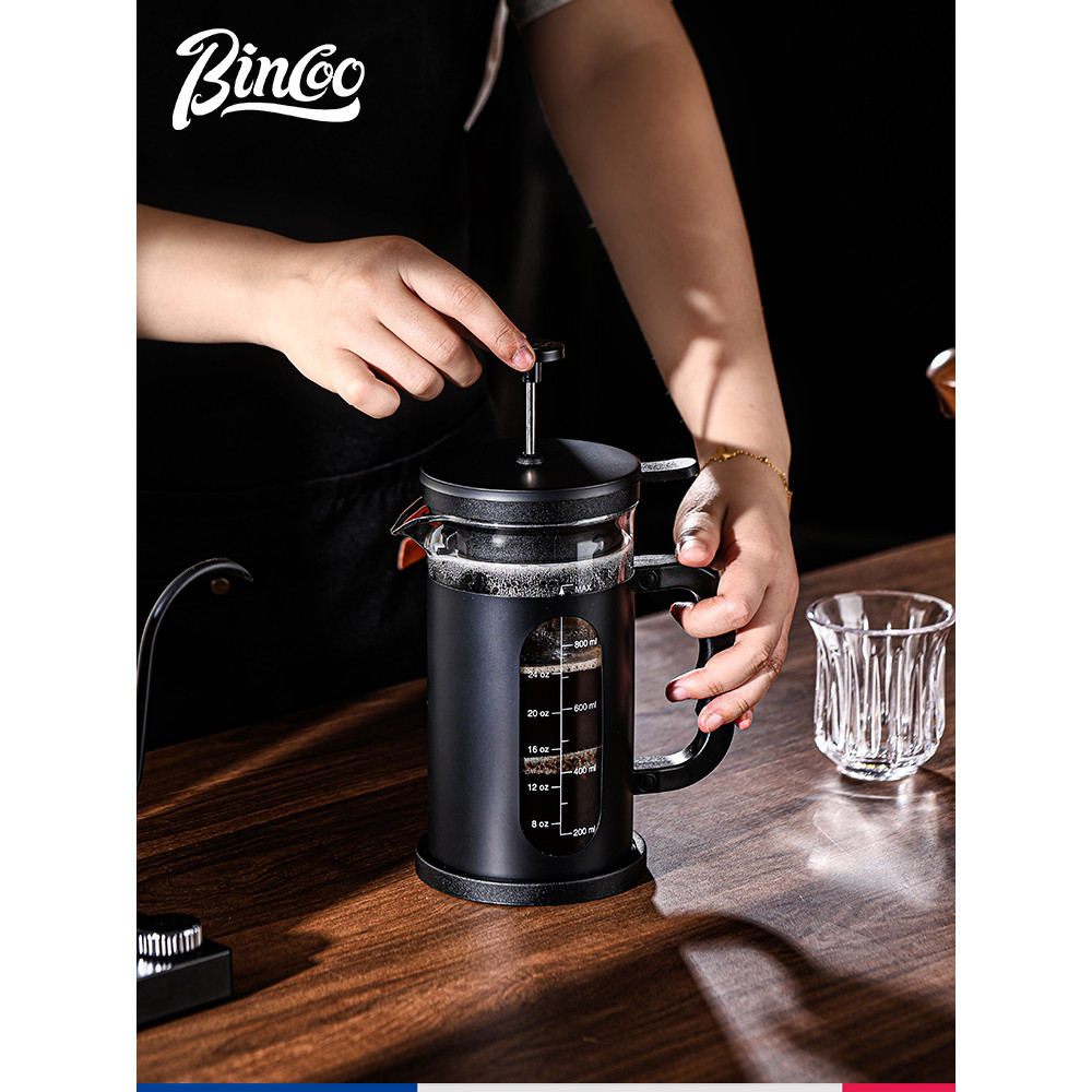 Bincoo French Press Pot Household Brew Coffee Filter Type Appliance Glass Scale Cold Brew Coffee Han