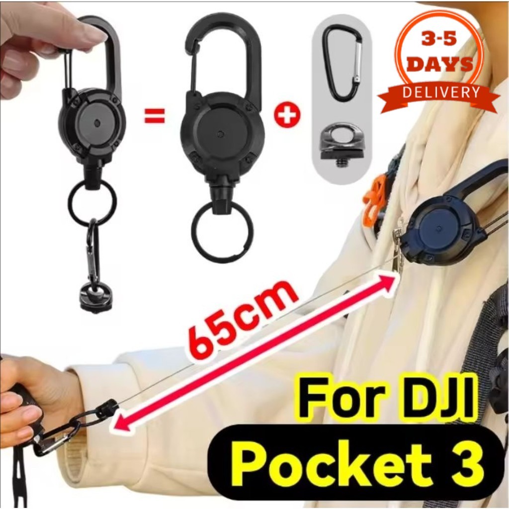 [จัดส่ง 3-5 วัน]อุปกรณ์เสริม ดีเจ กระเป๋า 3 2 1/2/3 ชุด | หัวเข็มขัดป้องกันการตกแบบพับเก็บได้พร้อมการลบอัตโนมัติทันที, เชือกแขวนปรับได้ 65 ซม. สําหรับยิม/เดินทาง