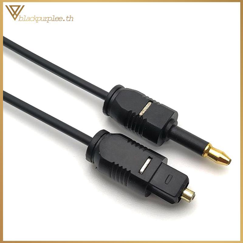 BPUR 1.96Ft Toslink Male to Mini Plug 3.5mm Male Digital Optical SPDIF สายสัญญาณเสียง