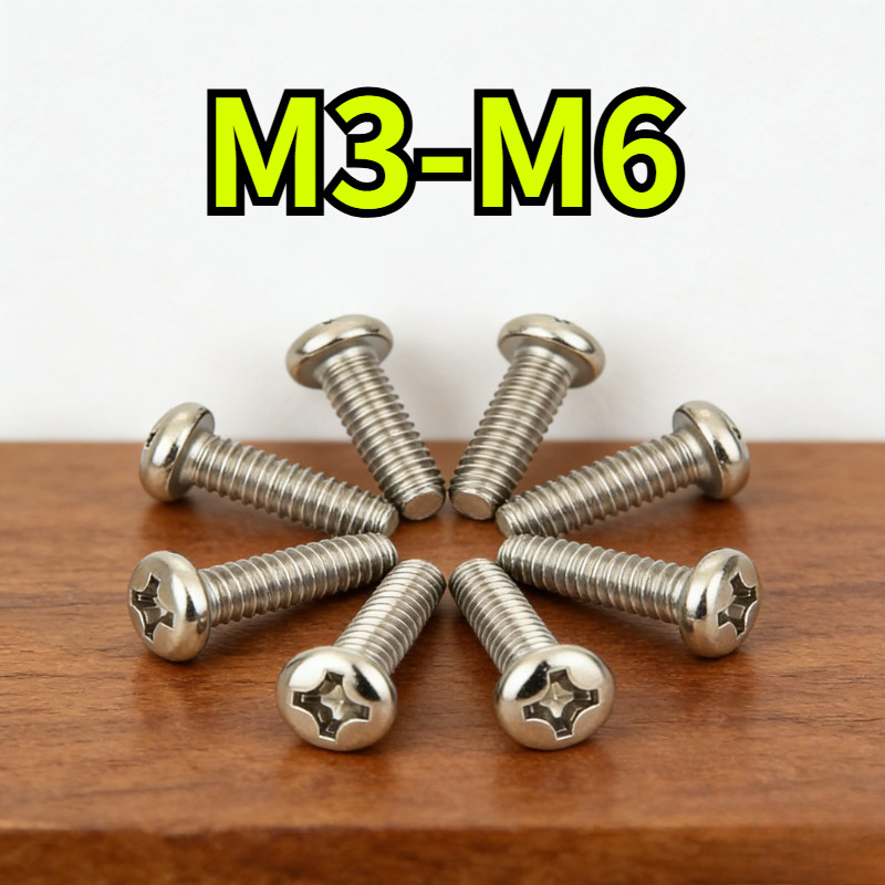 [YDY-R1] สกรู น็อต JP น็อต สกรู หัวกลม หัวแพน แฉก P+ชุบนิกเกิล เกลียวมิล หยาบ M3/M3.5/M4/M5/M6