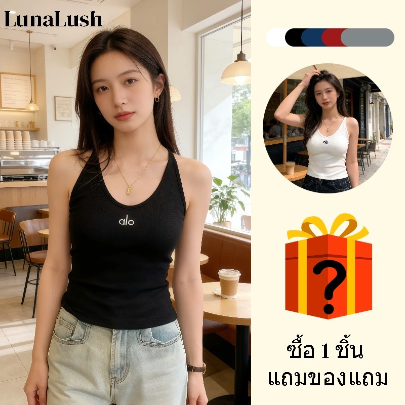 LunaLush✨พร้อมส่ง เสื้อสายเดี่ยว สายเดี่ยว  เสริมฟองน้ำ ทรงรัดพอดี ลายตัวอักษร ผ้าใส่สบาย-FY1338