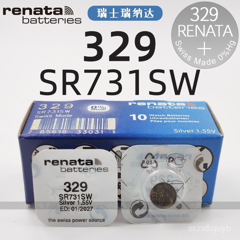 🔥สวิตเซอร์แลนด์ Renata แบตเตอรี่นาฬิกา329 SR731SW แบตเตอรี่ปุ่มสำหรับนาฬิกาควอตซ์อิเล็กทรอนิกส์1.55v