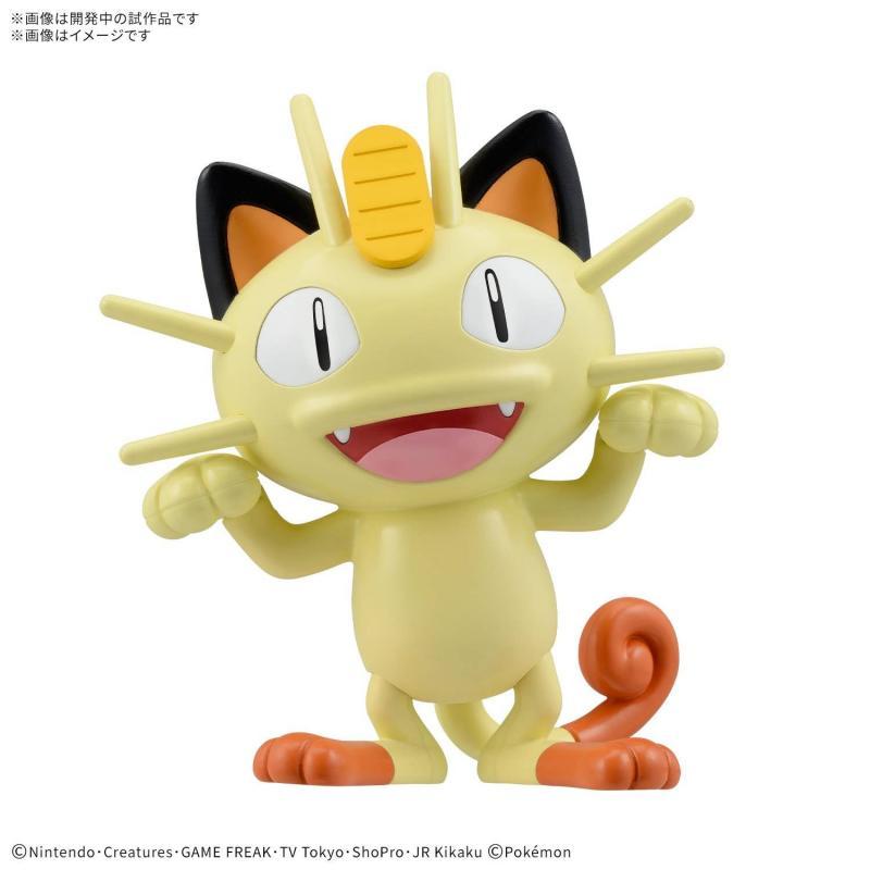 Bandai Pokemon Plamo Collection ด่วน!! 28 Meowth (ETA: Jul., 2026)