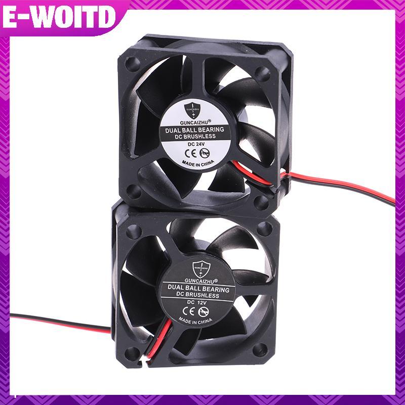 E-WIOTD 5020 5V/12V/24V 50*50*20 มม.2 สาย 2 พินเซิร์ฟเวอร์อินเวอร์เตอร์พัดลมระบายความร้อน E-WIOTD