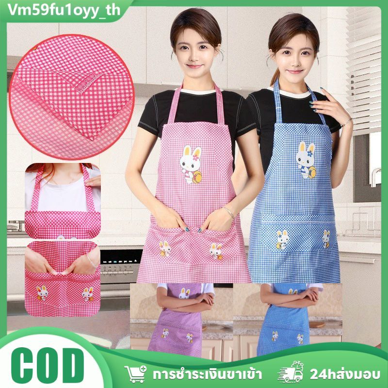 Kitchen apron, stain resistant, chef's restaurant barbecue apron