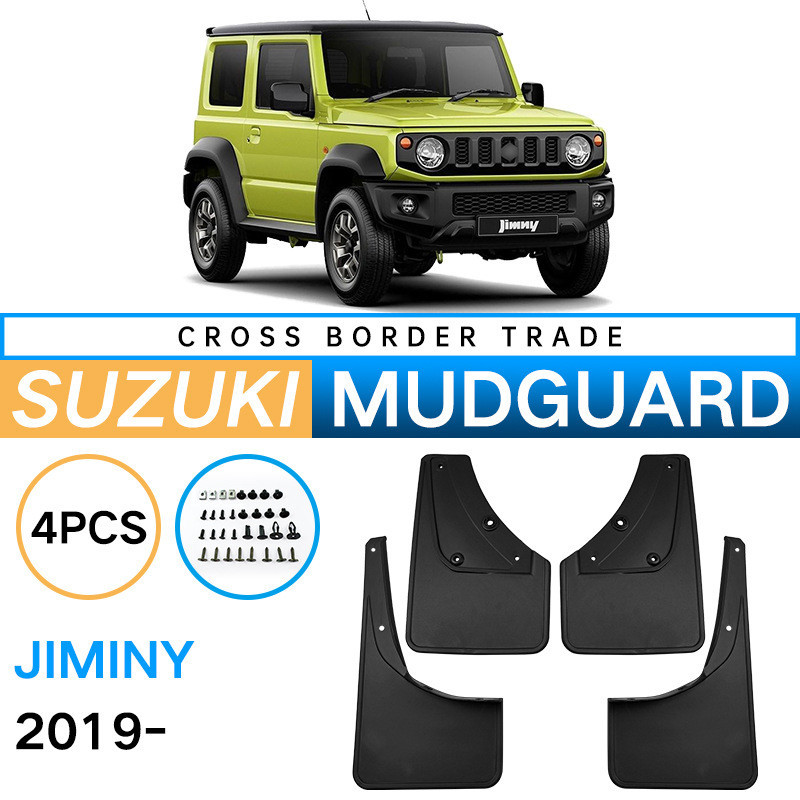 เหมาะสําหรับ Suzuki Jimny Jimny Jimny 2019-2023 สีดํา Unmarked รถบังโคลนหนังโรงงานพร้อมสต็อก
