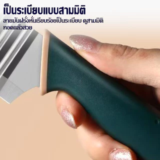 มีดหั่นมันฝรั่ง มีดเฟรนฟราย มีดคลื่นสแตนเลส อุปกรณ์ครัวเรือน ตัดผักได้หลายรูปแบบ