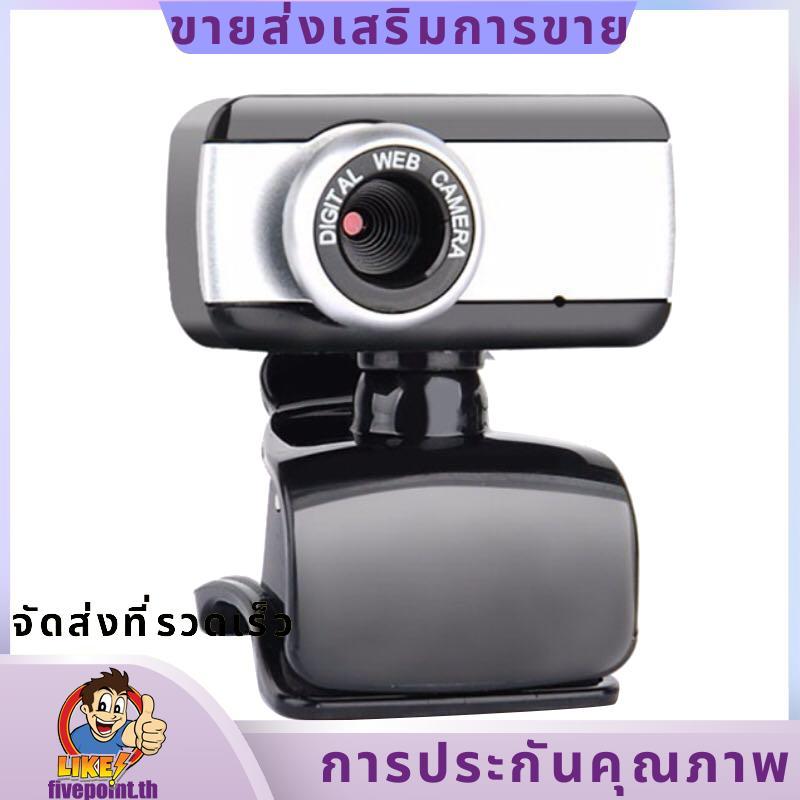 กล้องเว็บแคมเว็บสําหรับ Skype พร้อมไมโครโฟนในตัว กล้องวิดีโอ USB สําหรับเดสก์ท็อปโน้ตบุ๊ก PC.fivepoi