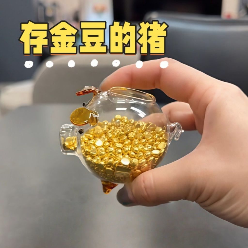 Golden Bean Pig Pigy BankLB Golden Bean Piggy Bank บันทึก Golden Bean Pig Golden Bean Pig Golden Dou