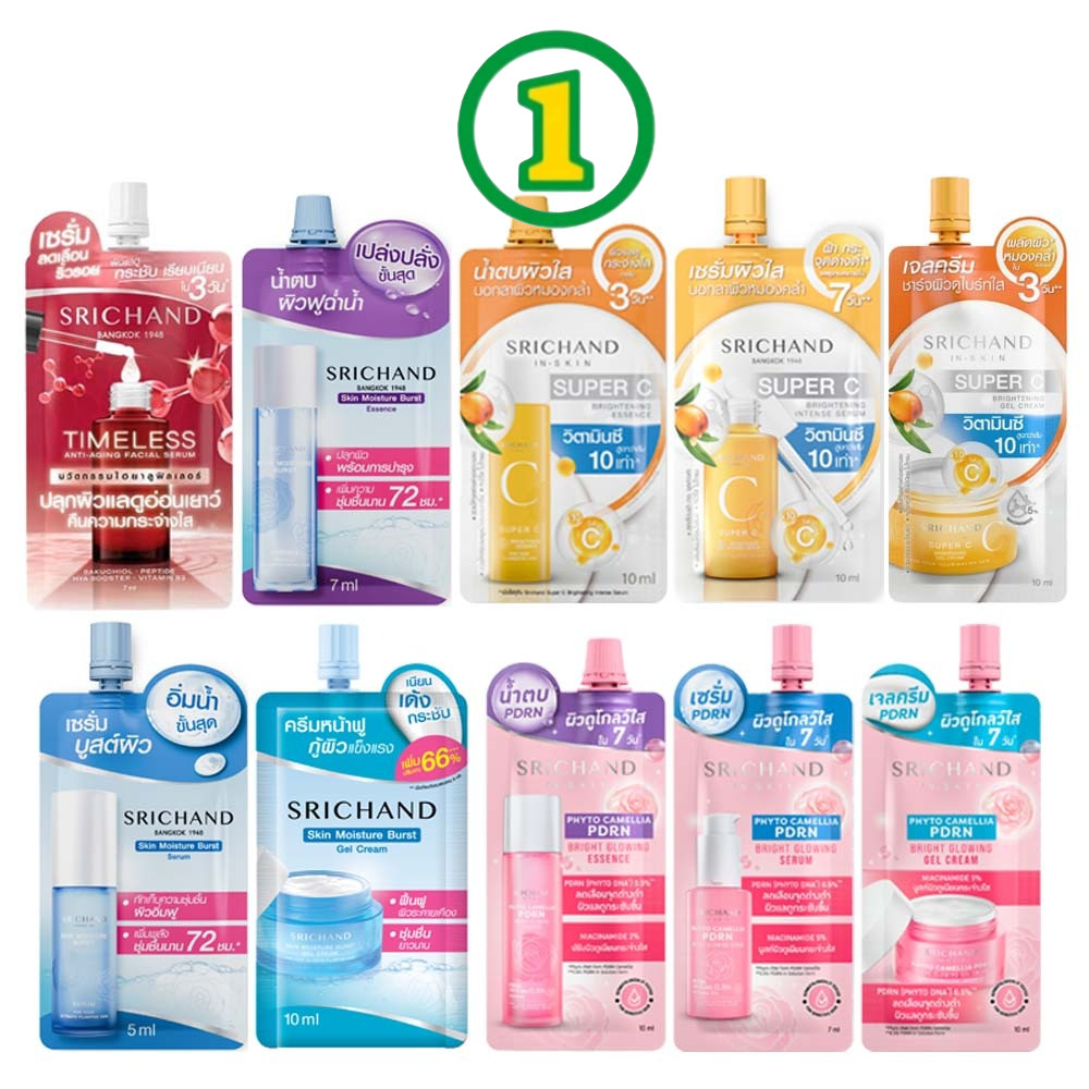 1 ซอง ศรีจันทร์ สกิน มอยส์เจอร์ เบิร์ส essence / เซรั่ม/ เจลครีม / Super C Srichand Skin Moisture Burst ครีมหน้าฟู