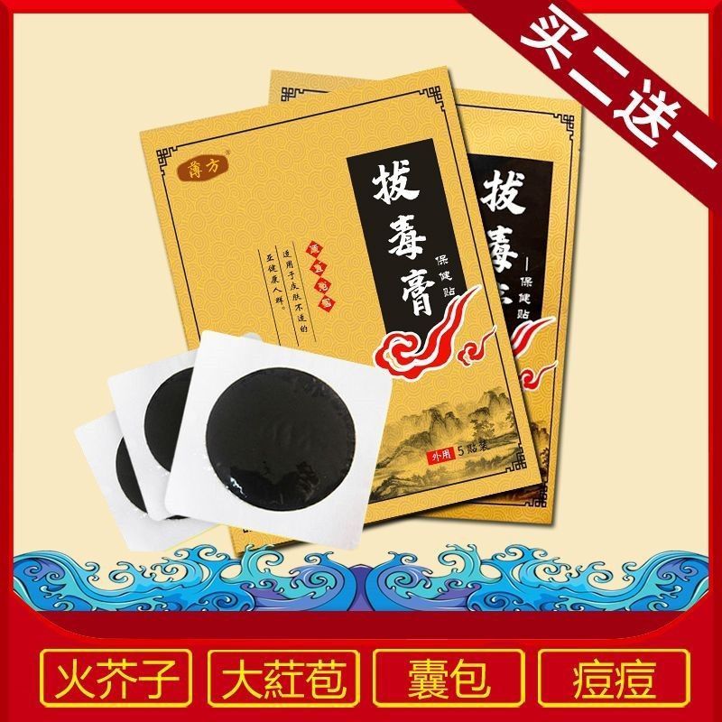 Fire Puff Puff Puff Pastry Pastry Pastry Pastry Pastry Pastry Pastry Pastry Pastry Pastry Pastry Pas