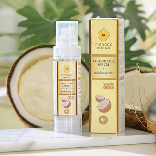 [2 ขวด] พิณนารา น้ำมันมะพร้าว Pinnara Coconut oil serum น้ำมันมะพร้าวสกัดเย็น