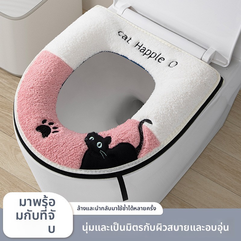 ที่นั่งชักโครก Four Seasons Universal กันน้ํา Dirt-Resistant ซิปห้องน้ําแหวนในครัวเรือนฤดูหนาว Plush เบาะรองนั่งห้องน้ํา
