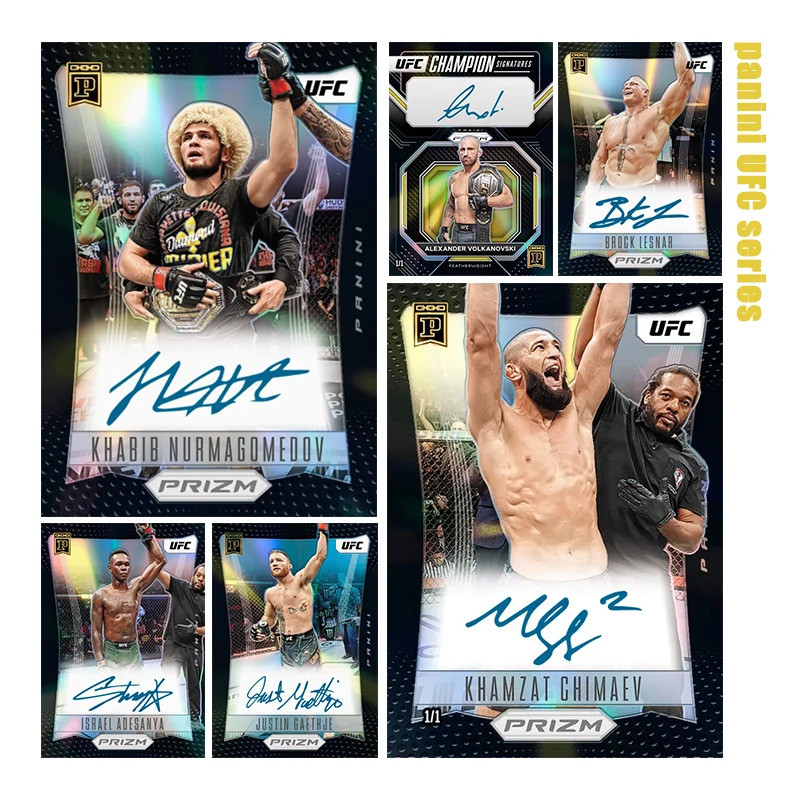 โฮมเมด Diy Panini UFC Prizm Series Brock Lesnar Israel Adesanya Justin Gaethje ลายเซ็นคอลเลกชันการ์ด