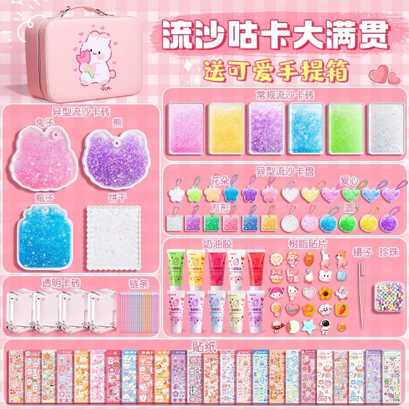 ของขวัญวันเด็ก Glitter Cuckoo การ์ดอิฐครีมกาว Cuckoo การ์ดชุดสติกเกอร์ Cuckoo อิฐสาวของเล่น 3.1