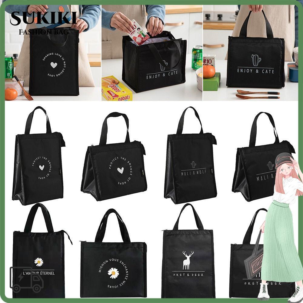 SUKIKI Insulated Lunch Bag Simplicity สะดวกกันน้ําอุ่น