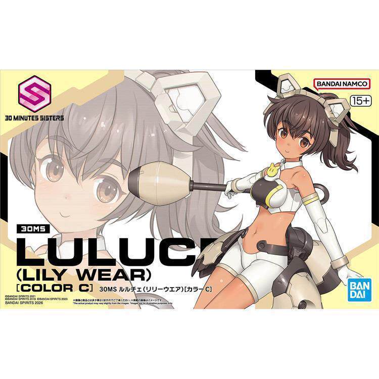 จัดส่ง 24 ชม./[ Bandai] 2024 30MS 30MS Lucilily Dress Up Color Matching C Machine Girl Assembly Mode