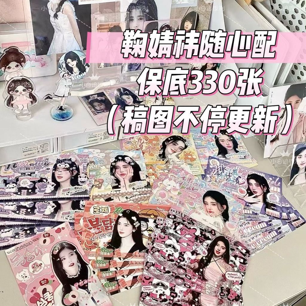 9.9 Ju Jing You Rice System พร้อมปริมาณสุดคุ้มtv98