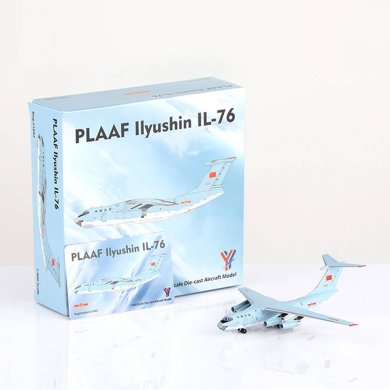 YY Wings 1/400 21042 China Air Force IL-76 เครื่องบินโลหะ รุ่น IL 76