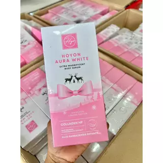 โลชั่นโฮยอนออร่าไวท์ Hoyon Aura White แบบหลอด 160 ml. พร้อมส่ง!!