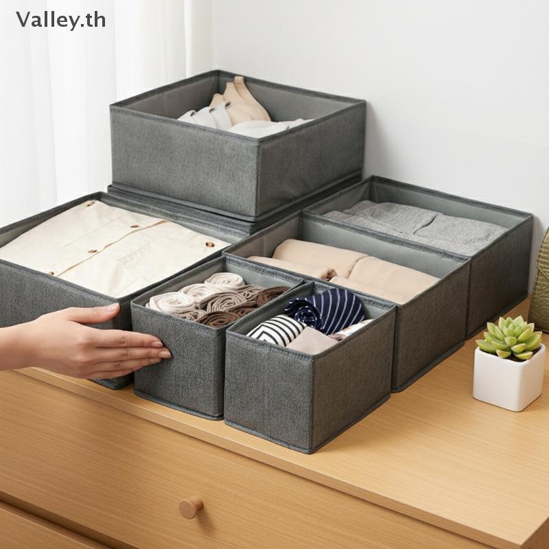 [Valley] เสื้อผ้ากล่องเก็บของชุดชั้นใน Bra Sos ตู้ลิ้นชัก Organizer เสื้อยืดตะกร้าเก็บตู้เสื้อผ้าจัด