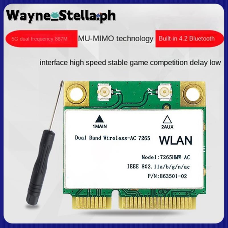 Wayne_StellaAC การ์ดเครือข่ายพลาสติก NIC 1200M WiFi ไร้สาย LAN Dual Band 2.4G 5Ghz Bluetooth 4.2 Gig