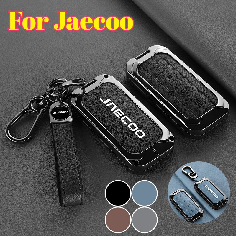 Goatskin ของแท้หนังโลหะผสมสังกะสี Auto Car Key กรณี Remote Shell Fob ฝาครอบอุปกรณ์เสริมสําหรับ Chery Omoda Jaecoo 7 J5 Lucano Oumengda C7 พวงกุญแจ
