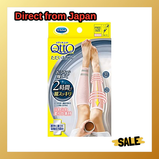 Direct From Japan Medi Qtto Compression Socks TADAIMA REFLE, Sakura Pink, Free