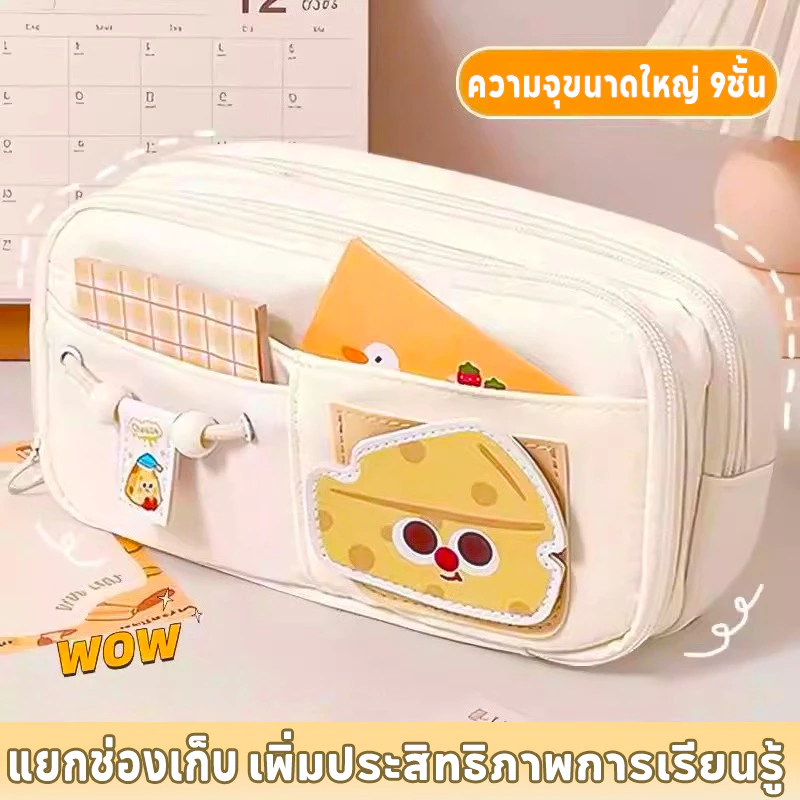 กระเป๋าใส่ปากกา กระเป๋าดินสอลายการ์ตูนปัก! ความจุใหญ่ ดีไซน์เก๋ ไม่เหมือนใคร สำหรับนักศึกษาและสาวกเครื่องเขียน 