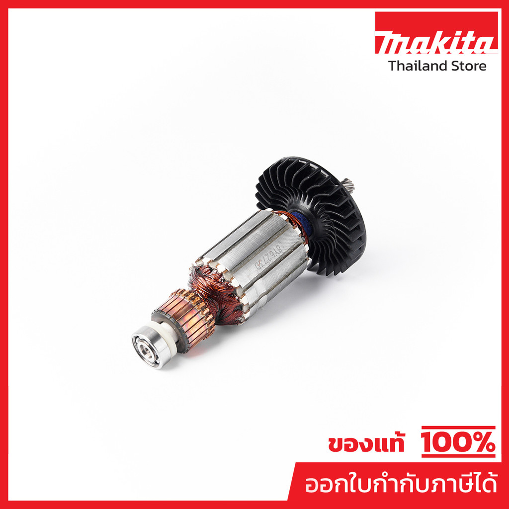 MAKITA มากีต้า MA5806B อะไหล่ทุ่นไฟฟ้า 5806B /5740NB ARMATURE ASS'Y 220V FOR 5806B Code 516273-0