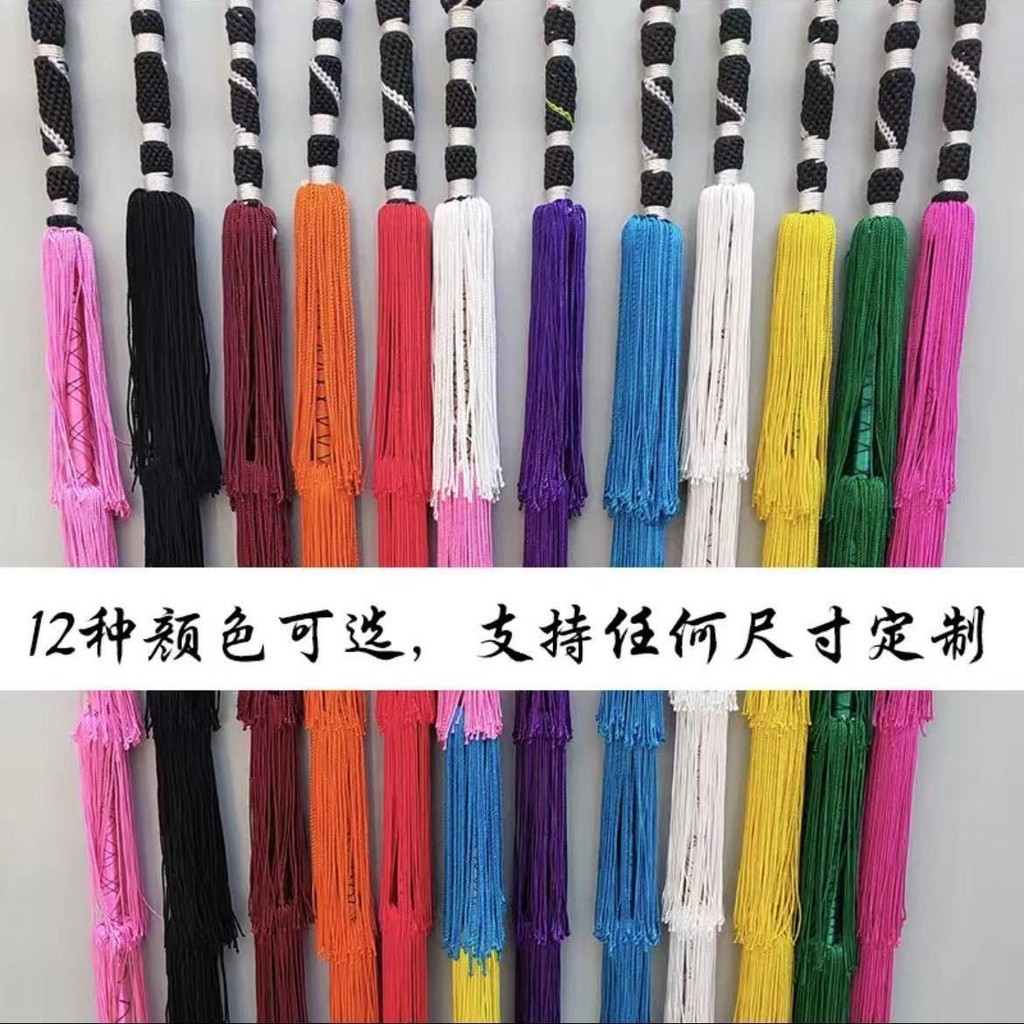 Drama Opera Horse Whip Peking Opera Yue Opera Henan Opera Rattan Riding Performance Clothing Supplie