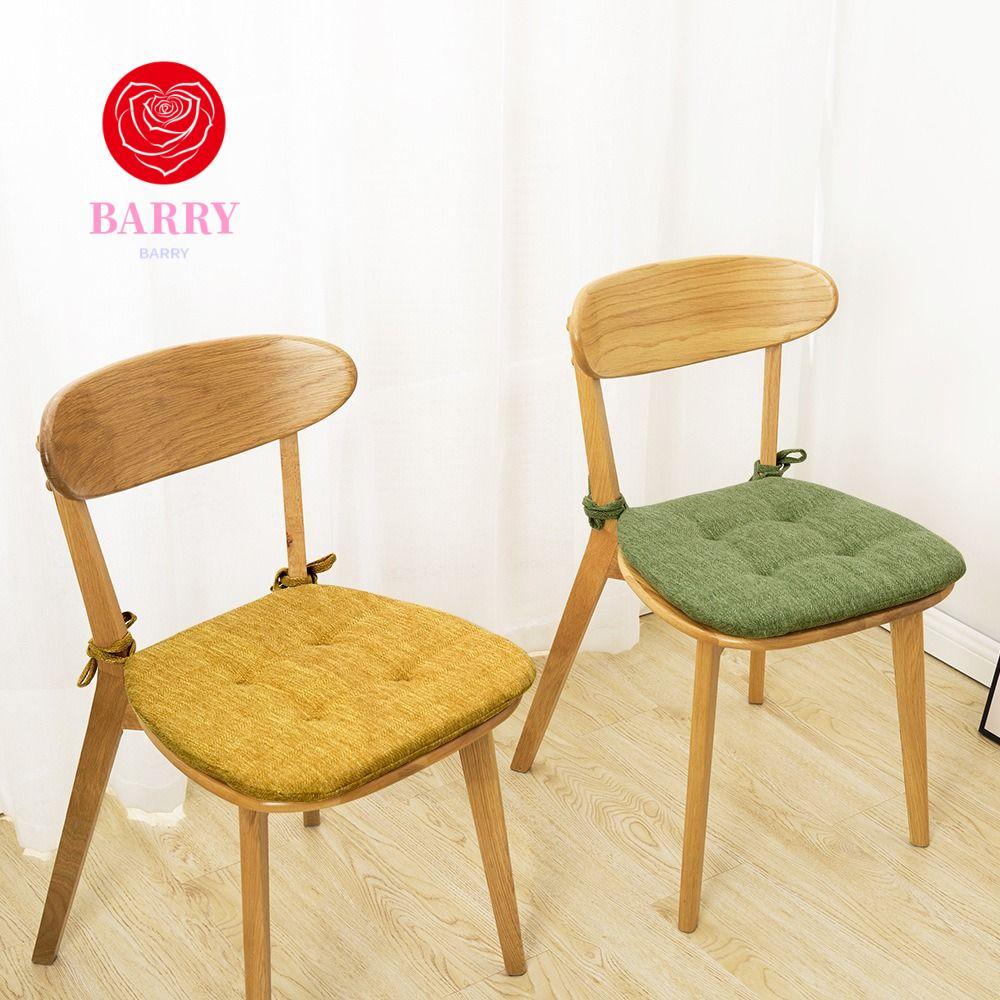 BARRY เบาะรองนั่งเก้าอี้สีทึบนุ่มสบาย Warm Office Cotton-ramie Seat Mat