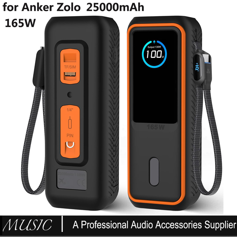 เคสซิลิโคนสําหรับ Anker Zolo Power Bank (25000mAh 165W) , ที่เก็บการ์ด SD/SIM, ฝาครอบป้องกันการเดินทางสําหรับ Anker แล็ปท็อป Power Bank 165w