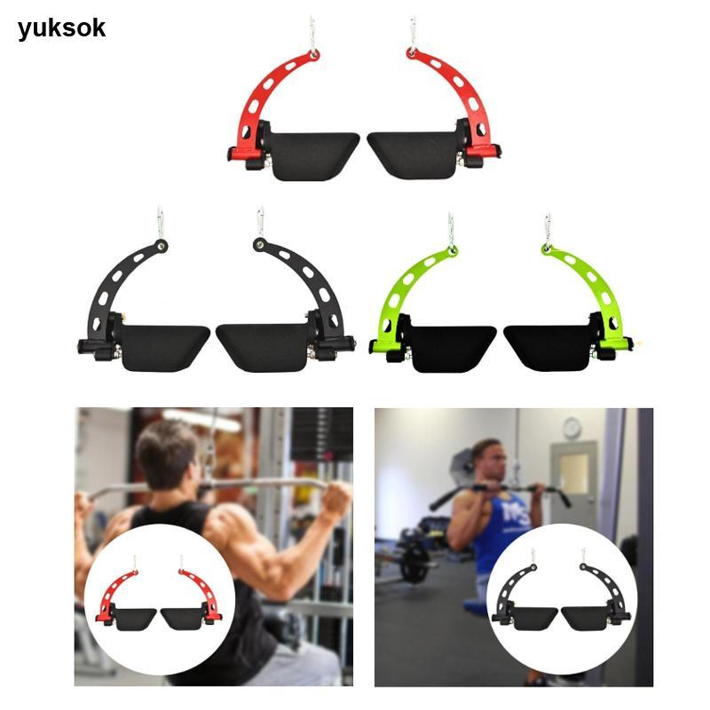 Yuksk LAT Pull Down Bar ด้ามจับกว้าง ออกแบบมาเพื่อความปลอดภัยและลดการลื่นหลุด เหมาะสำหรับหลายวิธีการจับ แข็งแรงทนทาน