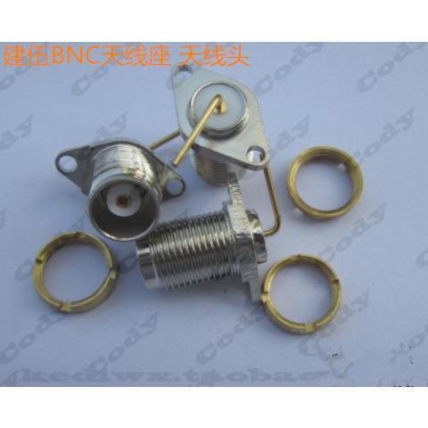 Walkie-Talkie-Talkie Talkie TK378 หัวเสาอากาศ, TK 278 ฐานเสาอากาศ, ขั้วต่อเสาอากาศ BNC เสาอากาศ