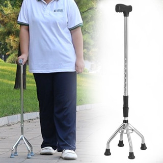 AutoTool  ไม้เท้าสแตนเลส 4 ขา ไม้เท้าสแตนเลส ไม้เท้าสำหรับผู…