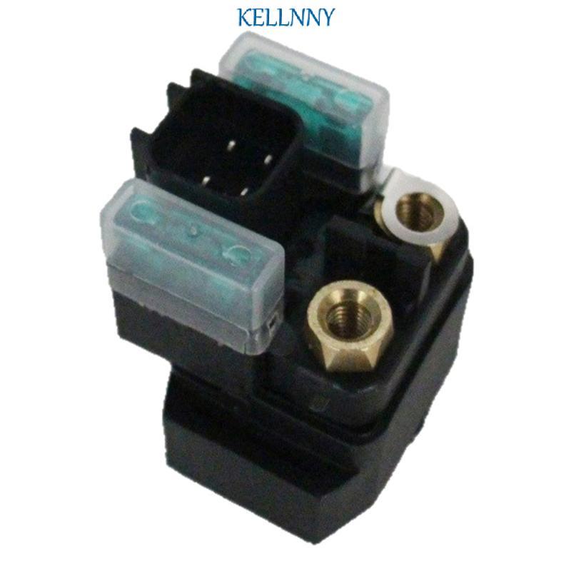 Kellnny รถจักรยานยนต์ ATV Starter Solenoid Vs สําหรับ YFM550 YFM700 ประสิทธิภาพยาวนาน