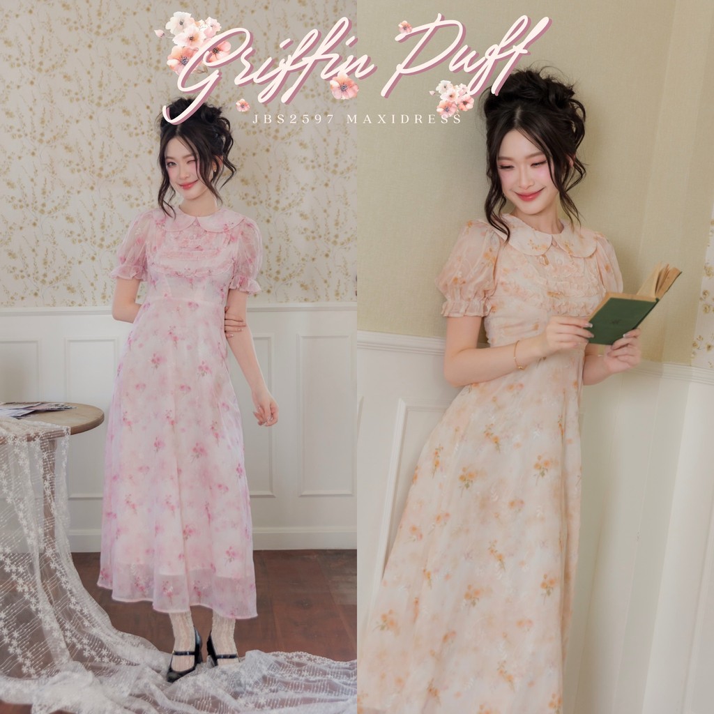 #JBS2597 Griffin Puff Dress Joobs studio